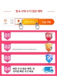 전동 제면기 만두피 가정용 제조기 뽑는 반죽 칼국수 원나이프 타입 압착면면종류 1종 얇은면
