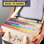 붓터치 디자인 수채화펜 노마르지 120색 100색 168색 붓마카 컬러