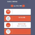 이동식 사이드테이블 침대용 1인 바퀴달린 테이블 접이식 스타일-메이플