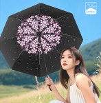 CU 블룸가드 양우산 자외선차단 3단 거꾸로 우산 8K 접이식 수동 양산 암막 우양산 판촉물 인쇄