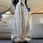 핫 미니 도그 와이드 레그 롱 팬츠 HI-5234
