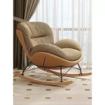 북유럽 1인용 흔들의자 가정용 안락의자 독서 리클라이너 l급 대형-베이지 A