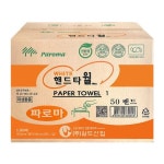 월드산업 파로마 월드산업 파로마 핸드타올 페이퍼타올 2겹 5000매 100매 x 50밴드 100개