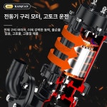 하수펌프 워터 폐수 배수 하수 연못 분뇨 정화조 배관 양수기 펌프 수중