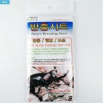 장수풍뎅이 사슴벌레 날파리 모기 해충 방지 방충시트 참좋은굼벵이 농장 1개