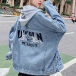 허그허그 허그허그 네추럴 후디 데님 자켓