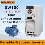 VFD 벡터 제어 모터 속도 컨트롤러 3상 입력 380V 45 57 5KW 가변 주파수 드라이브 변환기 인
