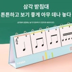 쉬운 초급음악 동기부여가되는 음악초급자용 전문적인 음악이론