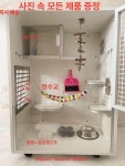 친칠라케이지 사육장 다람쥐 패키지 소동물 기니피그 패키지 1 풀 메쉬 바닥