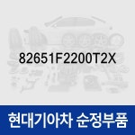 현대모비스 도어 외부 핸들 손잡이 외캐치 우측 베뉴 82661K2010T2X