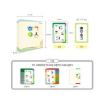 한글의 신 한글 보드게임