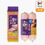 목우촌 목우촌 목우촌 주부9단 살코기햄 1kg 1개 로스구이 250g 2개