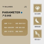 타움 당구 초크 스누커 당구용품 파우더 초크 라이트 1 실리콘 원형 커버 커버