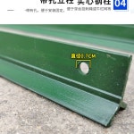 마이스토어 Y자형 울타리 기둥 철망