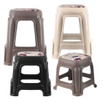 신한리빙 정원 야외용 플라스틱 의자 포장마차 테라스 키페 중 -1개 본상품선택 1개