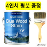 오일스테인 칠하기 방부목 페인트 오일스텐 3 5L 오일스테인3 5L 레드와인