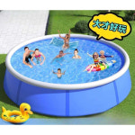 pinkri 항아리수영장 펜션 수영장만들기 항아리