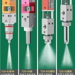 고주파 스프레이 밸브 63 분배기 공압 분무건 1 스텐레스 압력통 통상 1L