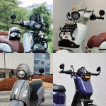 파란색 대형 원형 핸들 거울 오토바이 백미러 범용 액세서리 수정 부품