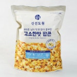 메가마트 신선도원 고소한 맛 팝콘
