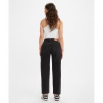 리바이스 배기핏 청바지 A3510-0000