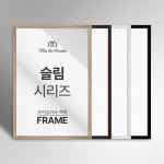 빌라드하우스 빌라드하우스 보석 십자수 액자 슬림 시리즈 소형 중형 대형 특대형 20 25 30 35 40 42 45 50 55 60 70 75 80 사이즈 1개 40 60