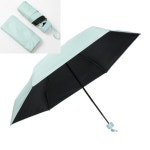 양우산 6단 초미니 민트 양산 휴대용 우산겸양산 장마 접이식 생활문구필수품