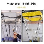 비닐 먼지 천장형 에어컨방수커버 세스템