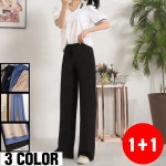1 1 어나더핏 체형커버 여성 찰랑 쿨링 플리츠 와이드 팬츠 3컬러 2장