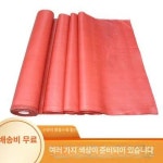 고온 저항 내화 천 난연 자동차 용접 1개 기본 사이즈 방화천 1m 0