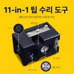 당구 큐대 큐팁 액세서리 라운딩 연마 연마기 개인큐 11 1 도구칼날 1개 기본 사이즈