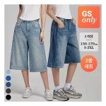 포레스트핏 GS 2장세트 워싱 절개 버뮤다 데님 반바지 2기장 J2515 764072