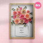 페이퍼플라워 diy 종이 장미 만들기 세트 액자포함 무료영상