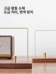 LP거치대 LP보관함 정리함 엘피판 수납 음반 레코드 원목색 라이트월넛
