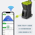 테니스 볼머신 휴대용 연습기 셀프 포구기 공발사기