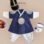 남아한복 은사수 곤룡포 돌상 세자 임금 용포 백일 돌 1세부터 10세