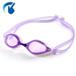 뷰 VIEW 노미러 패킹 수경 물안경 수영용품 취미 K04131