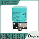 센서 L2 E2 V1 NBN40