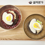 설악본가 물냉면 비빔냉면 10인분 냉면혼합세트 면10인분 육수10인분 비빔장500g 냉면김치300g