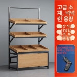 베이커리 매대
