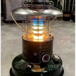 토요토미 난로 히터 테이블 가방 악세사리 오리지널 커버 RL-251 RB-250