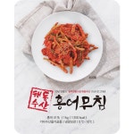 해동수산 홍어무침 대용량패키상품 광주양동시장 줄서서 하는 그 맛 집 5kg 1개
