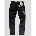 남성용 Levis 511 슬림 스트레치 플렉스 데님 청바지 구멍 있음 NWT 1072405 30X34