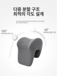 컴퓨터 의자 목쿠션 메쉬 PC방 헤드레스트 지지대 깊은