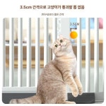울타리 강아지 펜스 고양이 실내 휀스 견사 철망 강화 문턱 연장봉