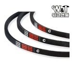 C-119 동일고무벨트 C119 브이 벨트 1개