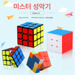 성수 자기전생456미스터엠 자력큐브2차3차4차5차6익지순활큐브 미스터마그네틱레벨3블랙 1개