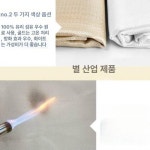 실험실 매트 패드 황금색 천 녹색 제전 절연 녹색 1mx1m