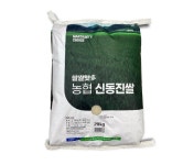 24년산 서김제농협 쌀쌀맛다 20kg