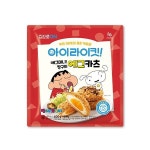 상신종합식품 집으로ON 아이라이킷 에그머니 짱구의 에그카츠